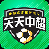 利来老牌国际官网app