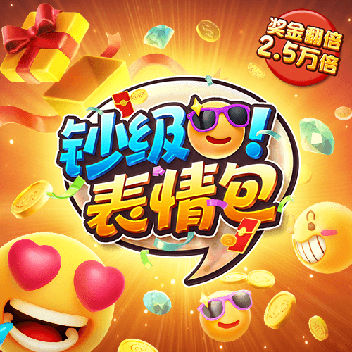beat365正版唯一官网
