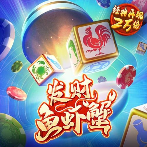 凤凰彩票大厅welcome下载