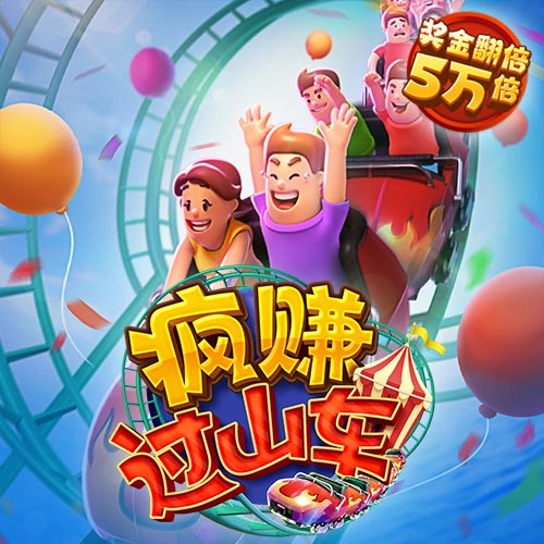 qy球友会体育官方平台