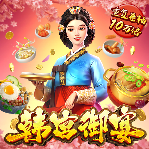 欧博体育官网手机版app