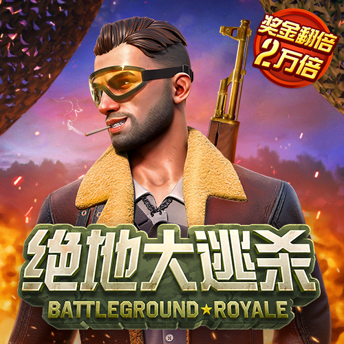 b体育下载平台