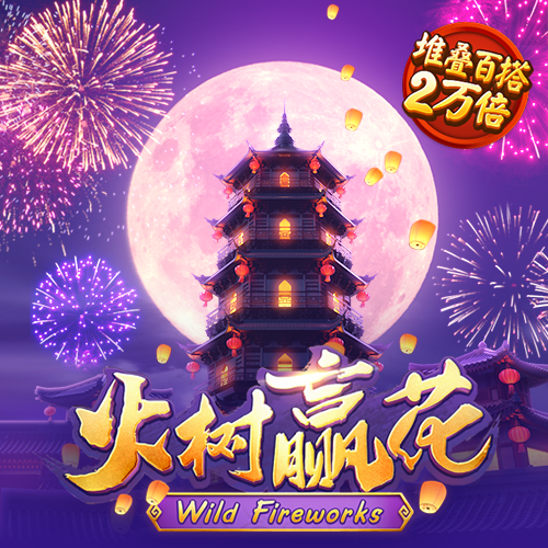 K体育app官网下载官方版