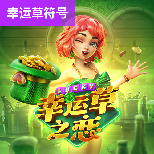 bsports必一中国
