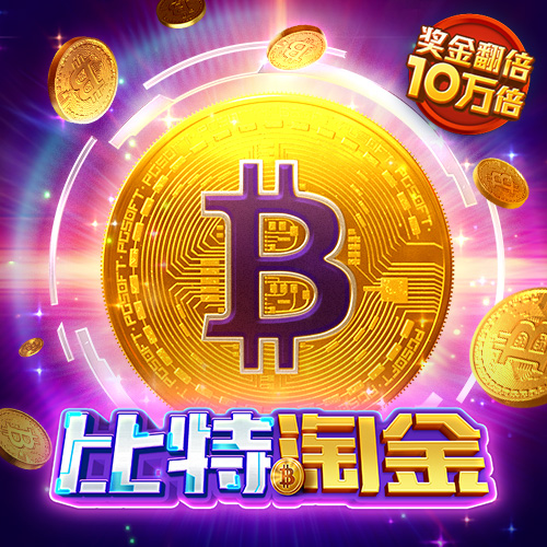 js93金沙