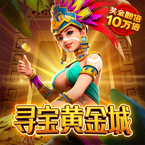 ku酷游体育官网