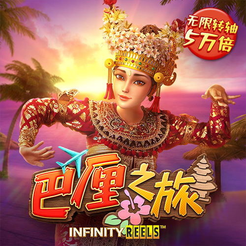 江南·体育官方网站