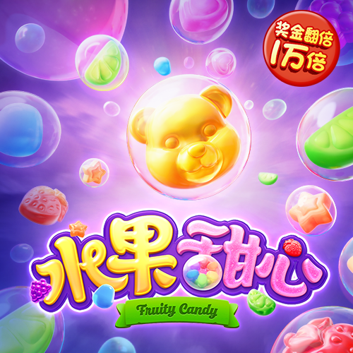 皇冠体彩app下载官方