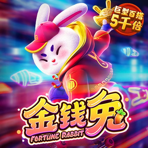 55234.77官网进入