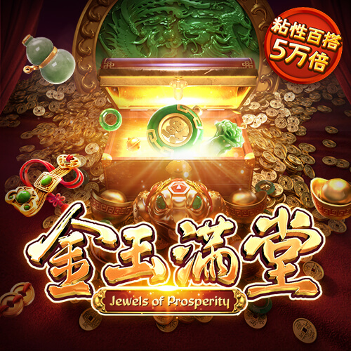 天博tb综合体育官方网站下载