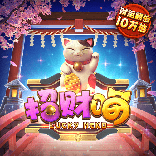 7123开元888