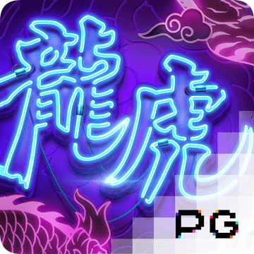 c5vip彩票官网