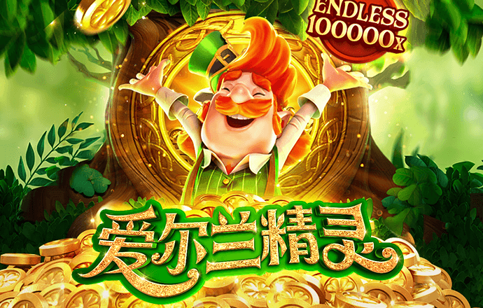 威廉体育中文官网