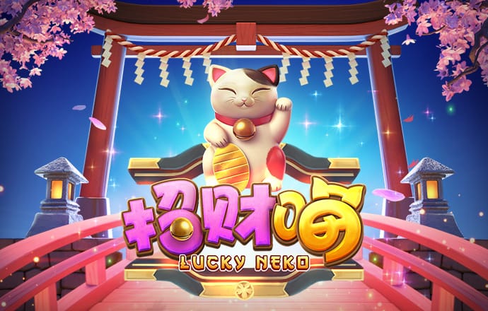4949澳门精准免费大全高手版