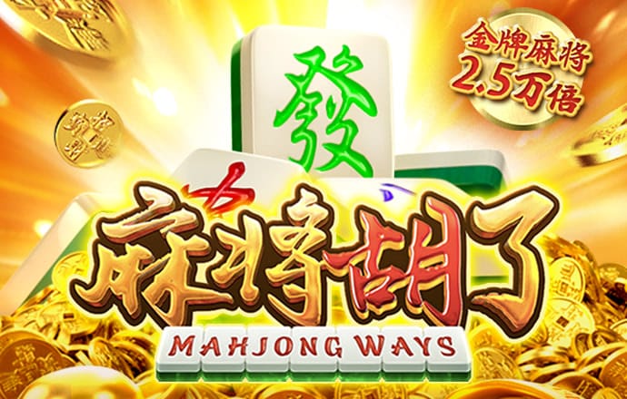 南宫娱乐