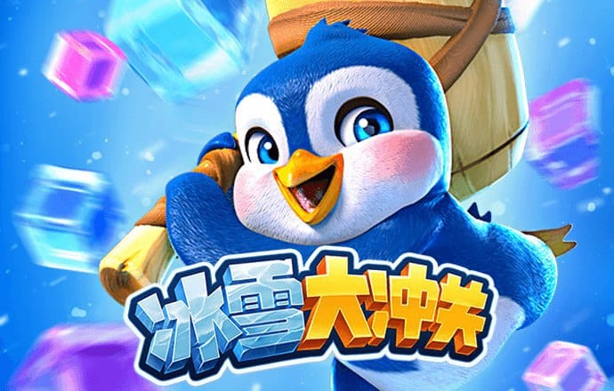 博亚app官方网站下载