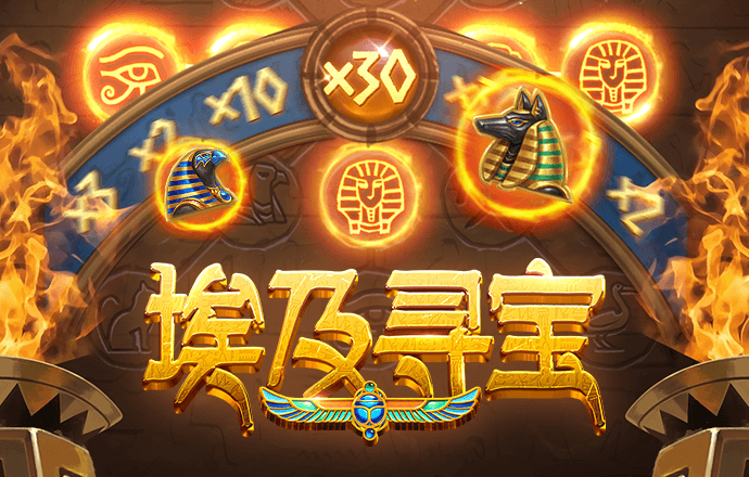 威斯尼斯人wns2233cn
