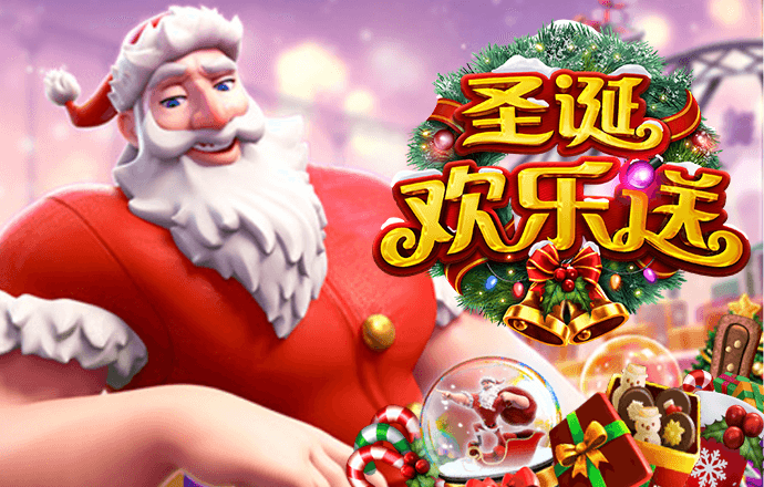 江南全站app登录