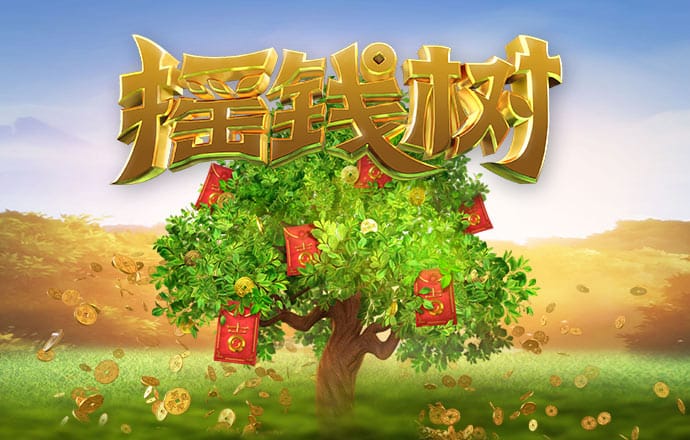 3133拉斯维加斯网页版