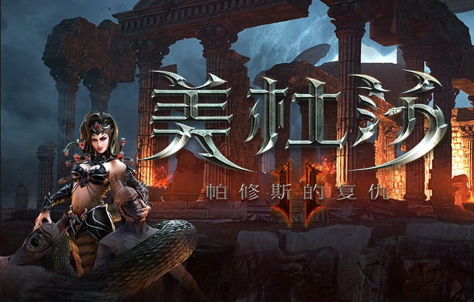 搏冠体育官网入口app截图0