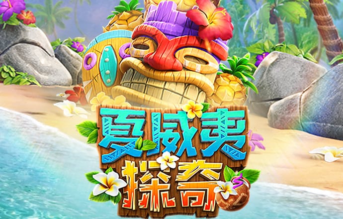 飞亚体育官网入口
