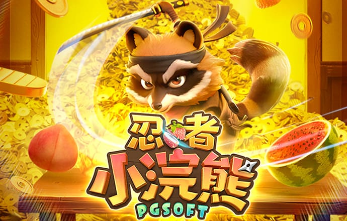 易倍体育下载app官网
