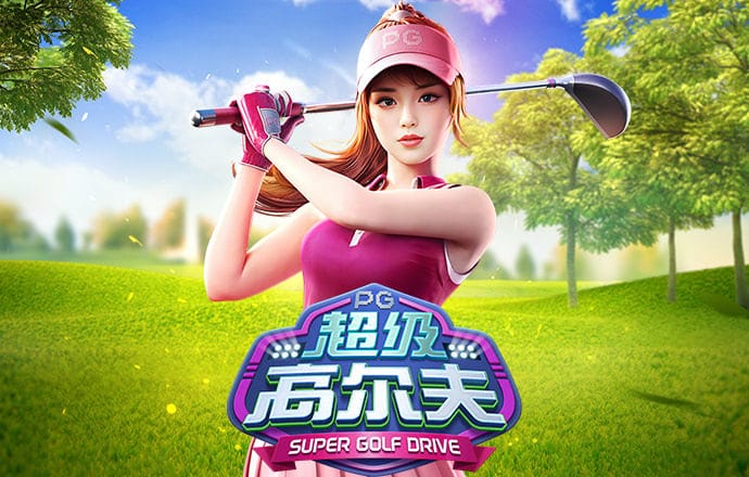 bd半岛·体育官方网站