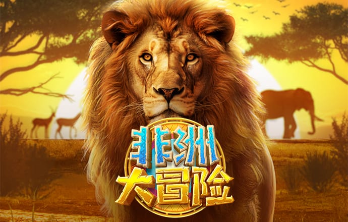 355彩票官方正版苹果截图2