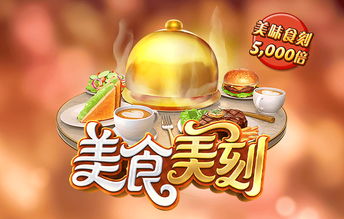 b体育网页版在线登录