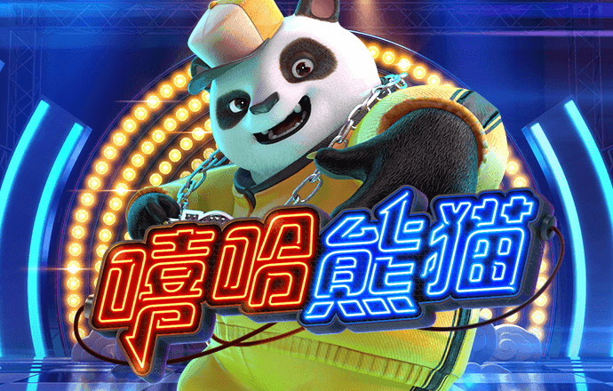 爱游戏平台