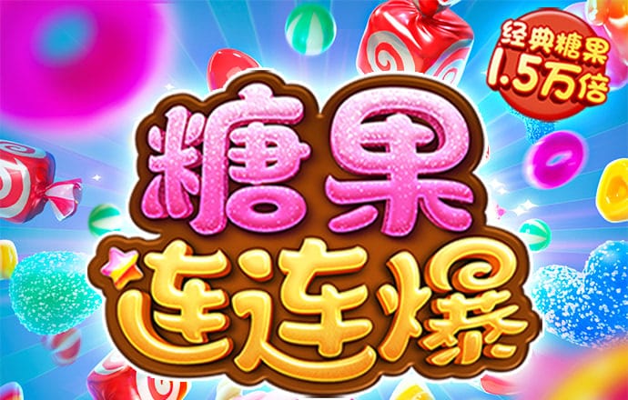 ab体育在线登录截图0