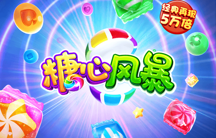 hth官方网页版