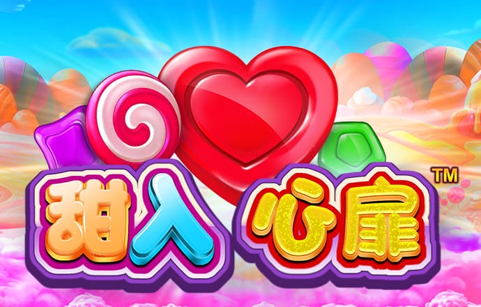 金贝体育app网页版