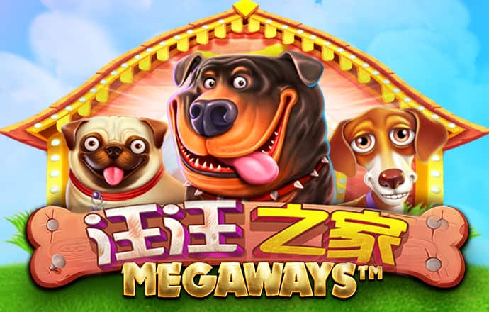 b体育app官网下载官方版
