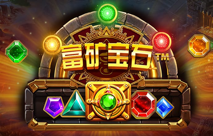 新澳门精准四肖期期中特公开