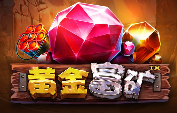 乐宝体育网页版官网入口