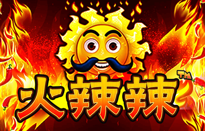 hq体育在线登录APP下载