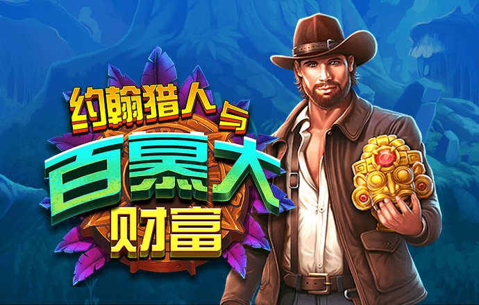 leyucom乐鱼体育