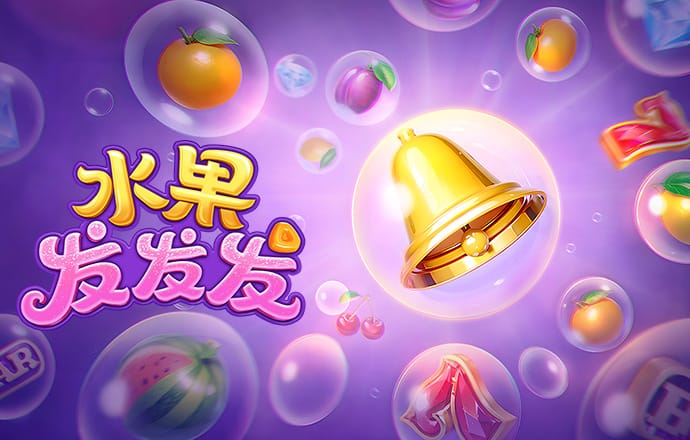 和记娱乐app官网