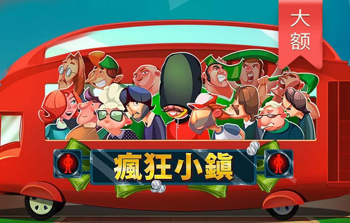 天博体育最新版下载