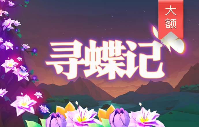 bet体育app