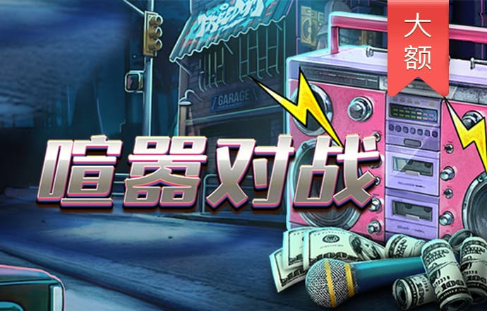 多宝体育官方下载