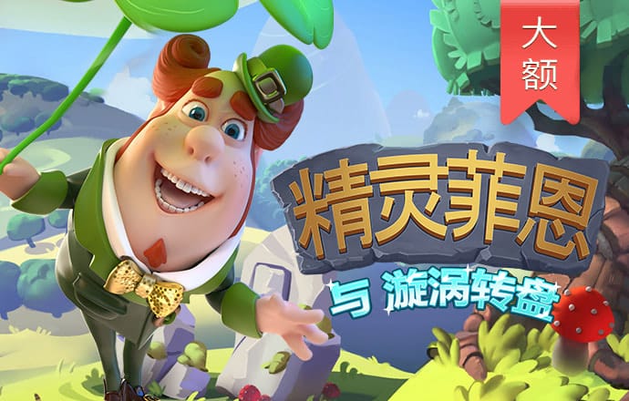 博鱼真人官网