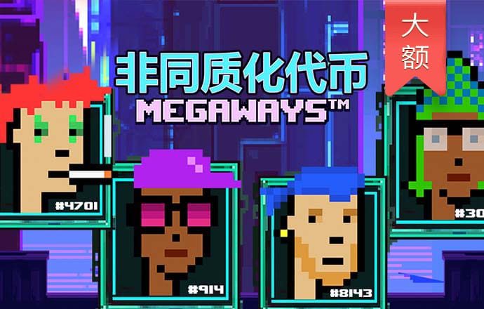 6t体育网页登录