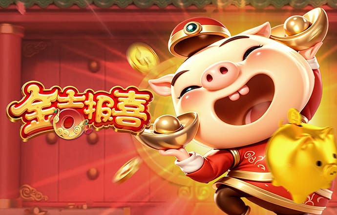 博澳体育官网平台下载app