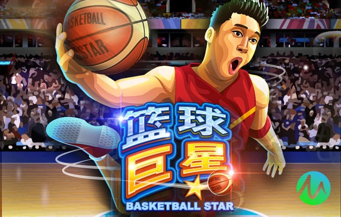 易倍体育app官网入口
