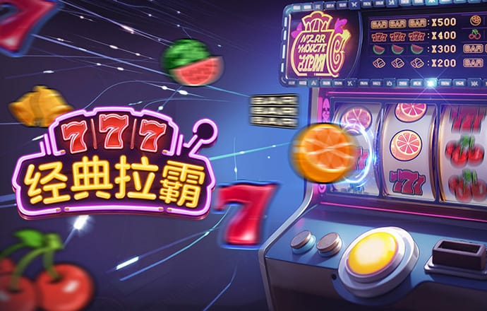 必搏体育下载app