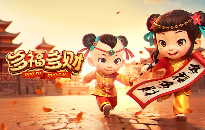 豪赢体育入口官网