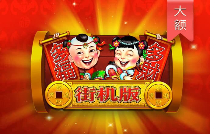 非凡体育app下载官网