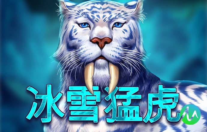永利官网112